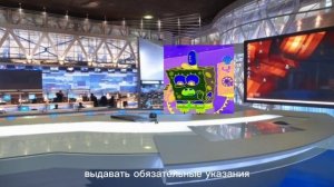 Новости канала неизвестный