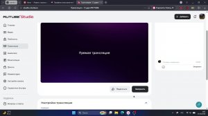 у друга на ночёвке