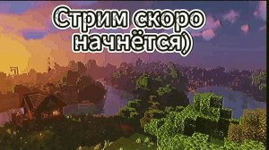 Terraria - ПРОХОДИМ В ОГРОМНОМ МИРЕ!!!(МАСТЕР)