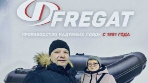 Лодка ПВХ Фрегат 350 С. Видеообзор.