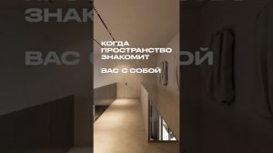 THE VOID —ЭТО НЕ О НАС. ЭТО О ЧЕЛОВЕКЕ, ДЛЯ КОТОРОГО МЫ СОЗДАЁМ.