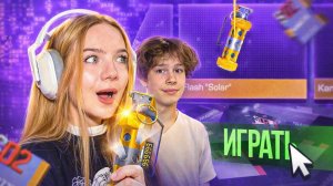 СЫГРАЛА С ЧИТЕРОМ но только с ДРОПОМ ИЗ ФРАГМЕНТОВ В НАПАРНИКАХ в STANDOFF 2