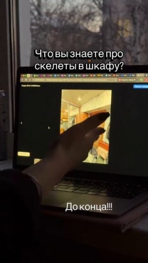 Обзор хаты, приколы, юмор до слёз