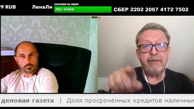 Дворянин о разном смотреть онлайн