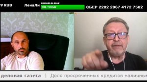 Дворянин о разном