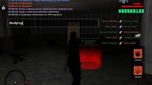 Бенедикт читерит часть 2