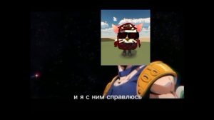 трейлер адринолин против эгрора трейлер + спойлеры 1 серии