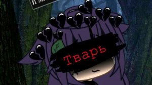 пофиг на хейт, продолжу снимать❤️