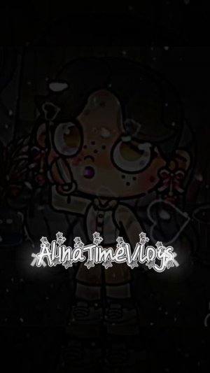 Эдит с моей ос🫶🏽✌🏽🌾🥐