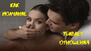 10 правил здорового конфликта. Ученые предсказывает развод с точностью 94% - вот 4 признака.