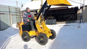 МИНИ-ПОГРУЗЧИК в ЯКУТСК