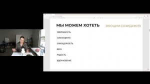 Сначала СОСТОЯНИЕ. Потом ДЕЙСТВИЯ.