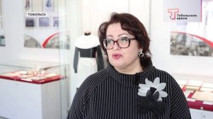 МЕМОРИАЛЬНАЯ ДОСКА