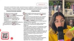 1) Через неделю после венчания А.С. Пушкин сообщает другу П.А. Плетнёву, что «я женат - №33190