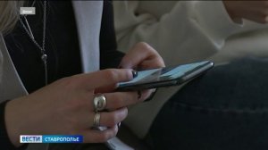 Жительнице Ставрополья вынесли приговор за оправдание терроризма