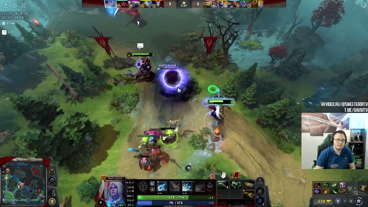 Dota 2! Drow Ranger! Мощно поднимаю ММР! ⭐ Подпишись! ⭐