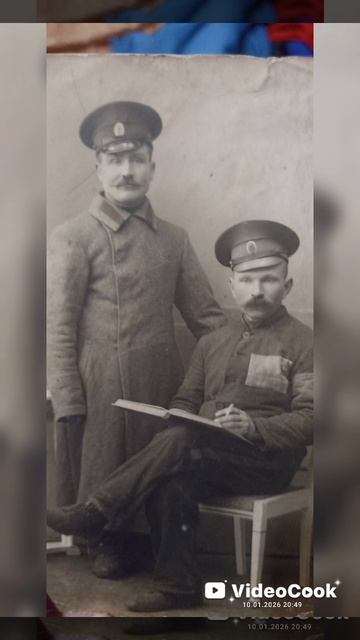 автор Николаенко Белова Марина и Галина