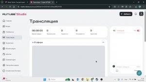 играю в Terraria