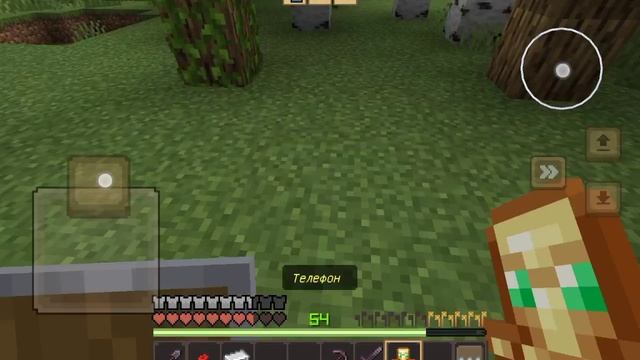 Я ограбил банк в Майнкрафте