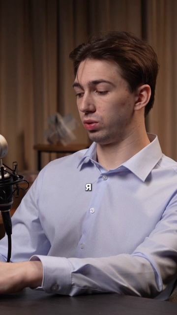 Где найти поддержку, когда в тебя никто не верит