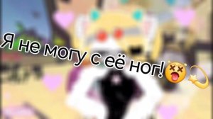 Просто видео