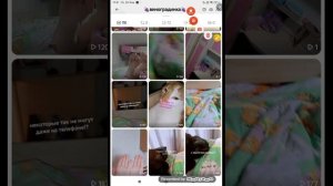 обзор на видео в лайке