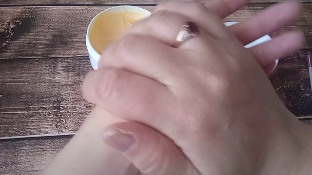 Мега питательный крем.