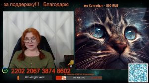 Нам не нужны чужие праздники, у нас своих хватает.🙏💪✌