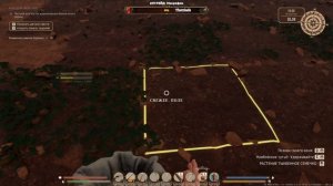 Cowboy Life Simulator - ОПРЫСКИВАЕМ ПОЛЯ и ДЕБИЛЬНЫЕ ЗАДАНИЯ ПОКА ФИНАЛ\Эпизод 17