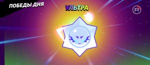 1 лайк=1 клик