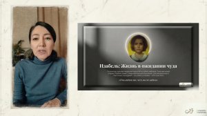 глубинное самопознание в течении 90 дней