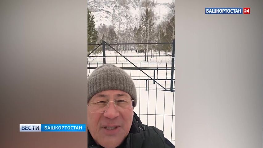 Глава Башкортостана проверил состояние популяции башкирских зубров в Мурадымовском ущелье смотреть онлайн