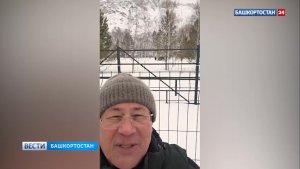 Глава Башкортостана проверил состояние популяции башкирских зубров в Мурадымовском ущелье