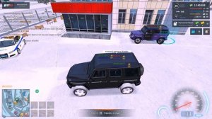 нарушения субординации NEXTRP