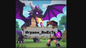 Продолжение стройки Аквапарка (Minecraft)