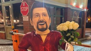 Михайлов поздравление