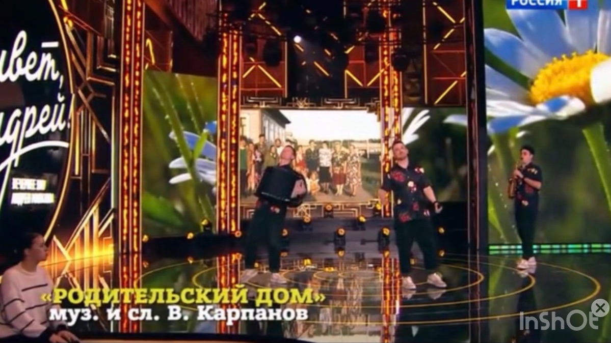 Привет, Андрей! Выпуск 28.02.26 «Не продавайте родительский дом» смотреть онлайн