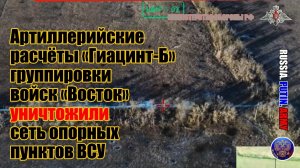 ✅ Расчет «Ланцет» уничтожил инженерную  технику ВСУ на Краснолиманском направлении