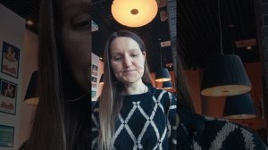 Проявится ли он👦