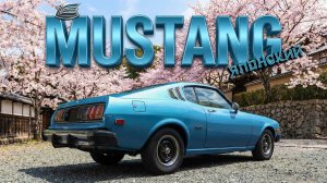 Японский MUSTANG: История Toyota Celica A20 (1970 – 1977)