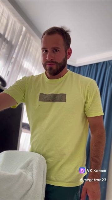 Megatron shorts смотреть онлайн