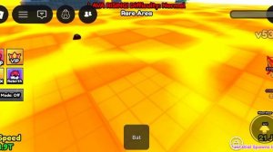 обновление