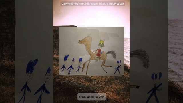 1000170382.mp4 смотреть онлайн