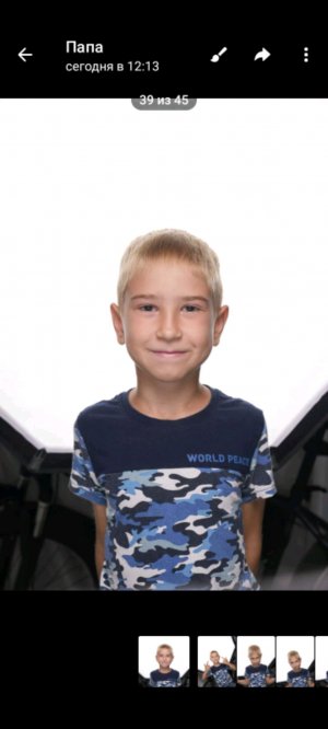 Разговоры 👍😱😃😐🥺😎😉🤑🙏😔👋😁