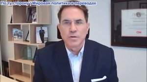 Рик Санчес - Нападение США и Израиля на Иран расширяется: теперь в нем участвуют 10 стран