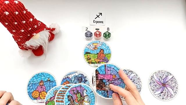 СТРЕЛЕЦ 2 - 8 марта 2026 таро гороскоп на неделю прогноз круглая колода таро 5 карт совет смотреть онлайн