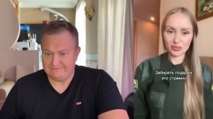 МУЖИК ЭТО ВИРУС