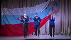 Сто дней до приказа.т.Исполняет трио ЛАДА.Долгопрудный,21.02.2026