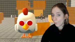Призываю ПЛАЧУЩУЮ КУРИЦУ в ЧИКЕН ГАН | Chicken Gun