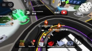 2 на 2 сдизом колаба